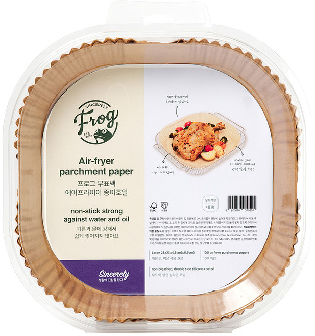 프로그 무표백 에어프라이어 종이호일, 100개입, 1개