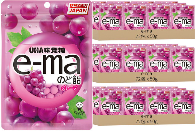 e-ma UHA 味覺糖 葡萄味, 50g, 216包