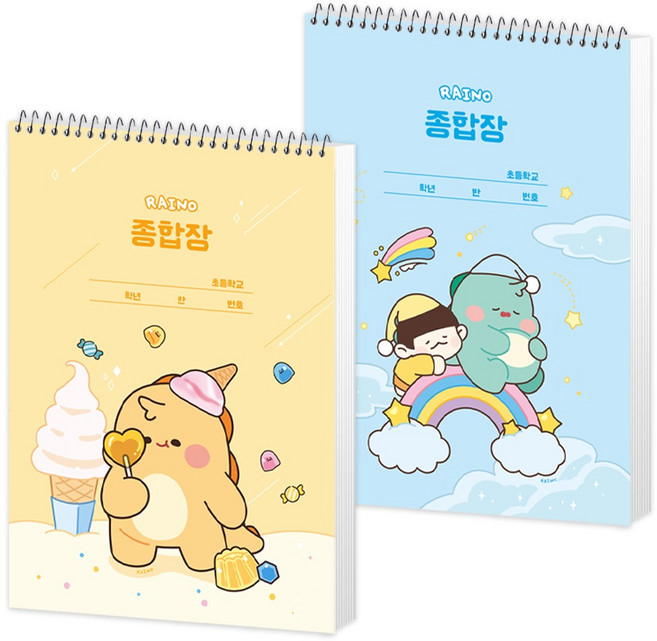 포포팬시 두꺼운 무지 라이노 드림 종합장, 옐로우, 블루, 2개