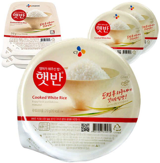 햇반 백미밥, 210g, 5개