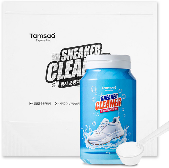 탐사 신발 세탁 세제세트 450g, 1세트