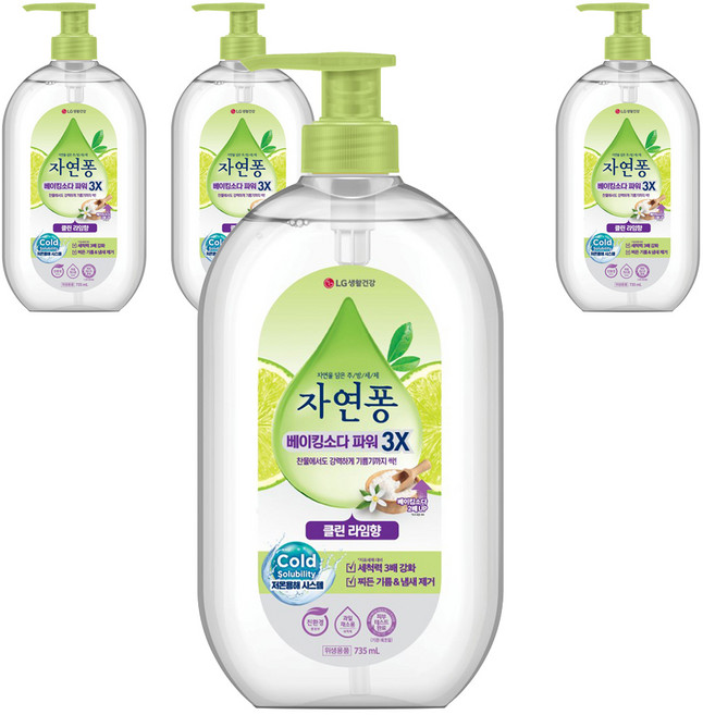 [비건라이프] 자연퐁 베이킹소다 파워 클린 라임향 주방세제, 735ml, 4개