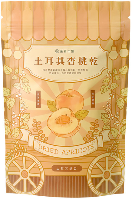 Green Market 菓青市集 土耳其杏桃乾, 200g, 1包
