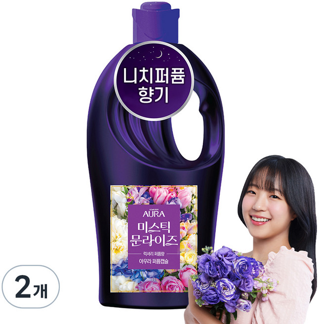 아우라 초고농축 퍼퓸캡슐 섬유유연제 미스틱문라이즈 본품, 2개, 1L