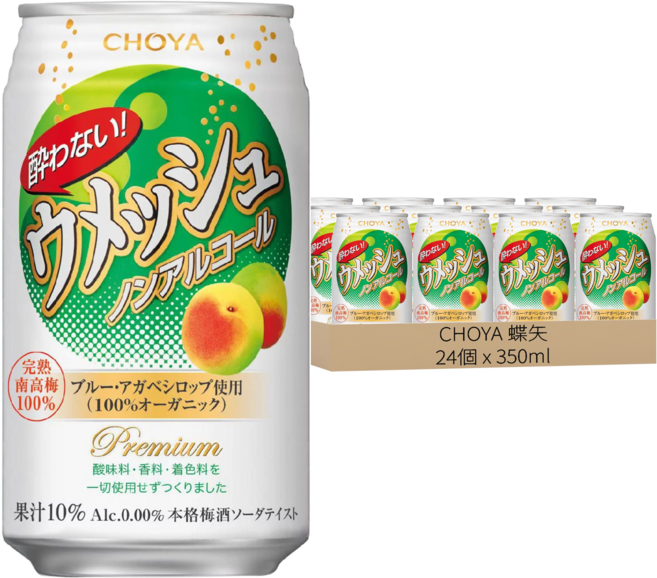 CHOYA 蝶矢 無酒精碳酸飲料 梅子風味, 24個, 350ml
