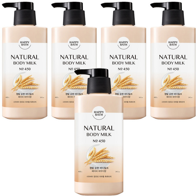 [비건뷰티] 해피바스 정말 순한 바디밀크 베이비 파우더향, 400g, 5개