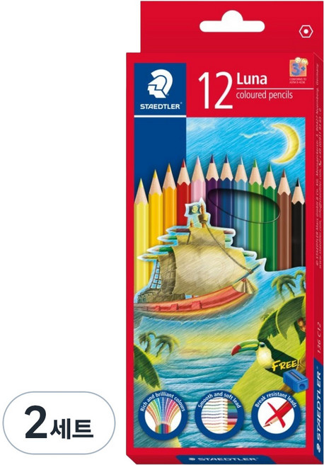 스테들러 루나 색연필 136C12, 12색, 2세트