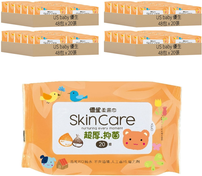 US baby 優生 超厚型柔濕巾 款式隨機, 20張, 192包