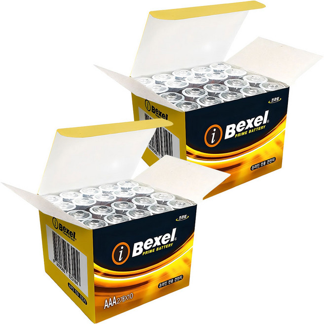 SM Bexel 鹼性AAA電池, 20入, 2個