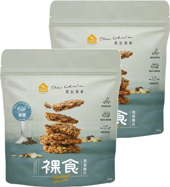 The Chala 蕎拉燕麥 裸食燕麥脆片 椒鹽, 230g, 2包