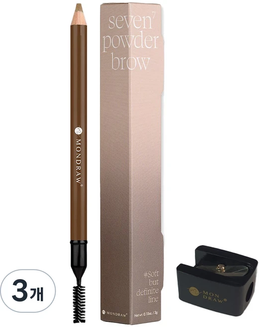 몬드로우 세븐 파우더 아이브로우 펜슬 3g, Walnut Brown, 3개 - 쿠팡