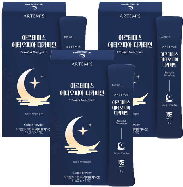 일킬로커피 아르테미스 에티오피아 디카페인 분말커피 7p, 2g, 7개입, 3개