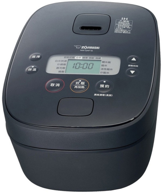 ZOJIRUSHI 象印 IH炊飯電子鍋 10人份, NW-QAF18-BA