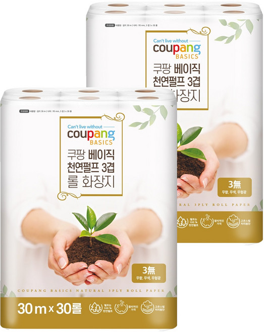 쿠팡 베이직 천연펄프 3겹 롤 화장지, 30m, 30개입, 2개