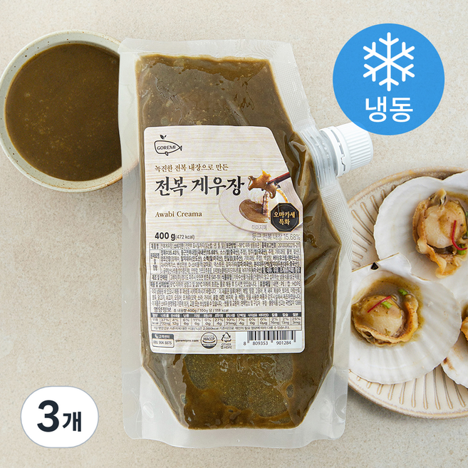 고래미 전복 게우장 (냉동), 400g, 3개