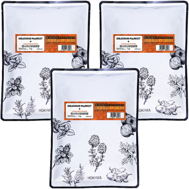 딜리셔스마켓 캡사이신 양념 분말, 1kg, 3개