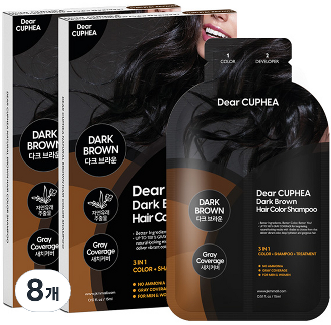 디어쿠페아 다크 브라운 헤어컬러 샴푸 15ml, 8개