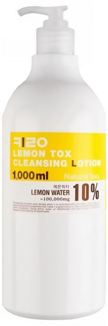 KIROCOS Natural Soo 檸檬卸妝乳 含有10%檸檬水, 1L, 1瓶