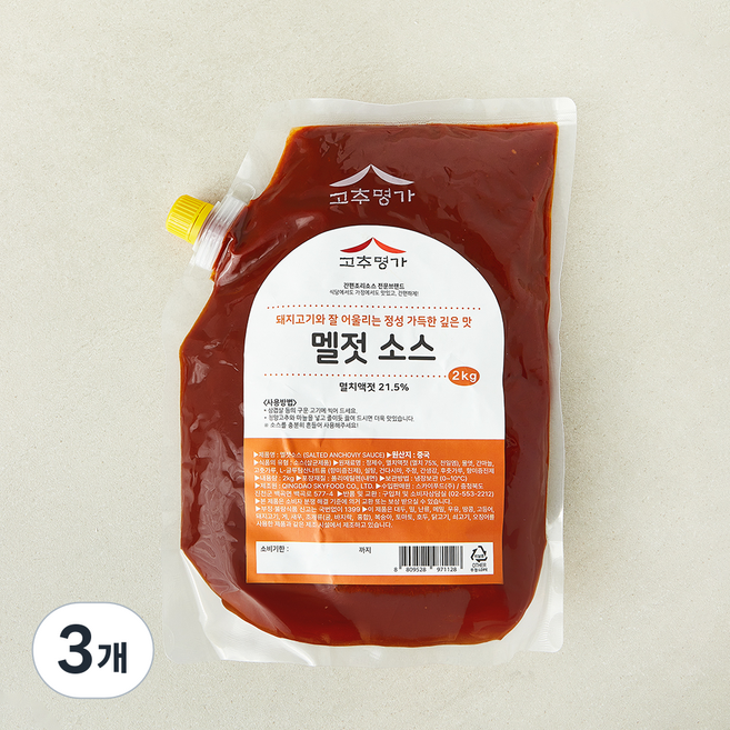 고추명가 멜젓 소스, 2kg, 3개