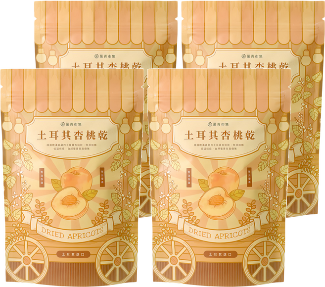Green Market 菓青市集 土耳其杏桃乾, 200g, 4包