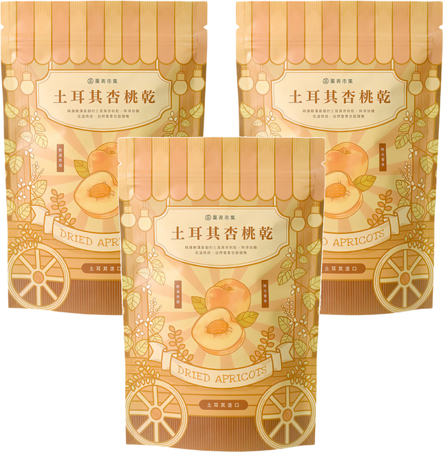 Green Market 菓青市集 土耳其杏桃乾, 200g, 3包
