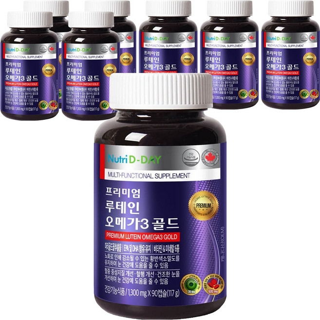 뉴트리디데이 프리미엄 루테인 오메가3 골드, 90정, 8개