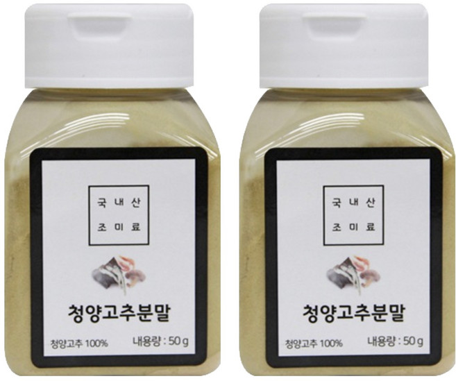 DELICIOUS MARKET 青陽辣椒粉, 50g, 2罐