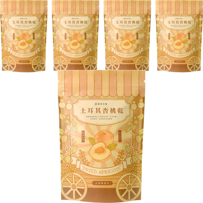 Green Market 菓青市集 土耳其杏桃乾, 200g, 5包