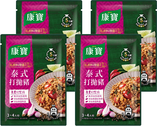 Knorr 康寶 私廚料理醬 泰式打拋豬, 34g, 4包