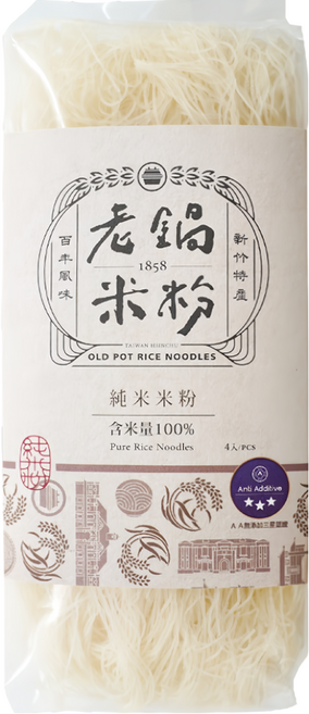 老鍋米粉 Set 100%純米 無添加 新竹特產, 200g, 1袋