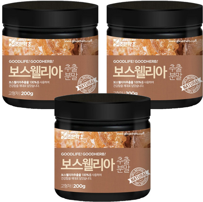 조은약초 프리미엄 보스웰리아 가루, 200g, 3개