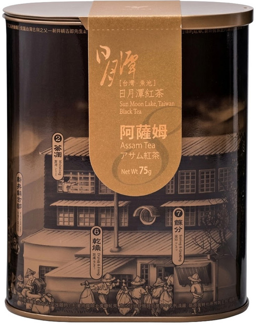 魚池鄉農會 典藏茶葉 阿薩姆, 75g, 1罐, 1罐