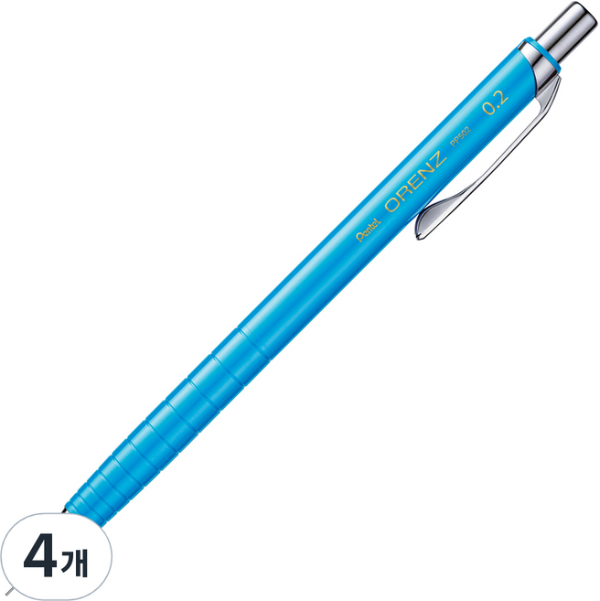 펜텔 XPP502-SX 오렌즈 샤프, 0.2mm, 4개