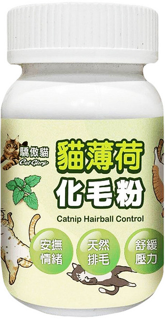 Cat Glory 驕傲貓 貓薄荷化毛粉, 化毛, 1罐