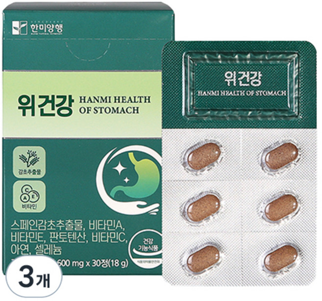 한미양행 위건강 스페인감초추출물 18g, 30정, 3개