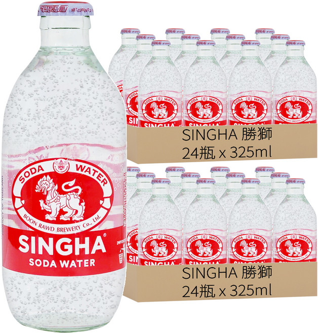 SINGHA 勝獅 蘇打氣泡水, 325ml, 48瓶
