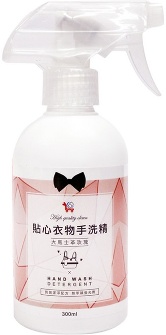 You Can Buy 大馬士革玫瑰貼身衣物手洗洗衣精, 300ml, 1瓶