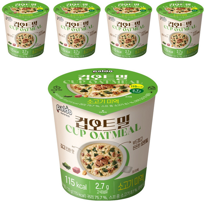 팔도 컵오트밀 소고기미역, 33g, 5개