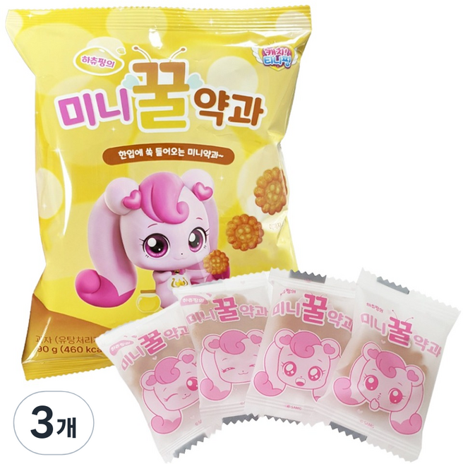 하츄핑의 미니 꿀약과, 3개, 90g