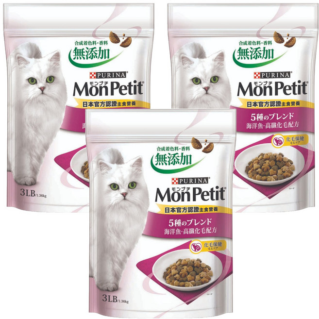 MonPetit 貓倍麗 成貓乾糧, 1.36kg, 3袋