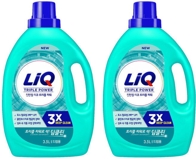 리큐 진한겔 딥클린 트리플 파워 드럼용 액상세제 본품, 3.5L, 2개