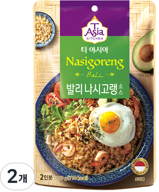 티아시아키친 발리 나시고랭 소스, 2개, 100g