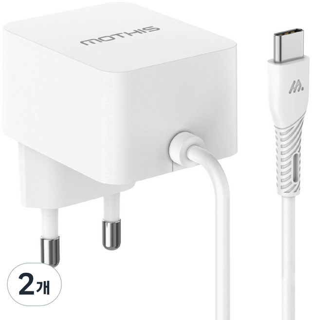 모디스 25W PD PPS 스퀘어 C타입 일체형 초고속 충전기, 화이트, 2개