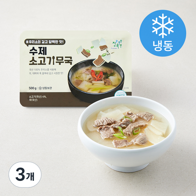 정옥 소고기 무국 (냉동), 500g, 3개
