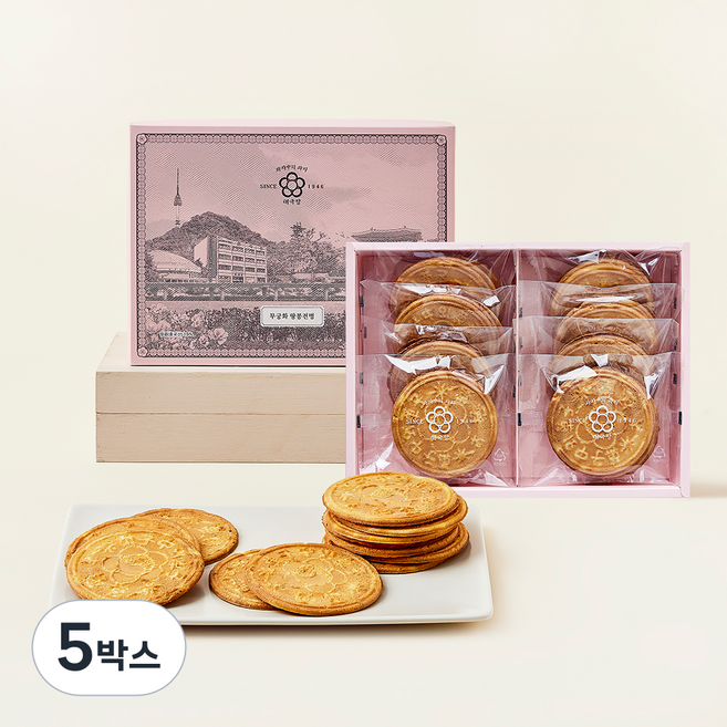 태극당 무궁화 땅콩 전병, 168g, 1개입, 5박스