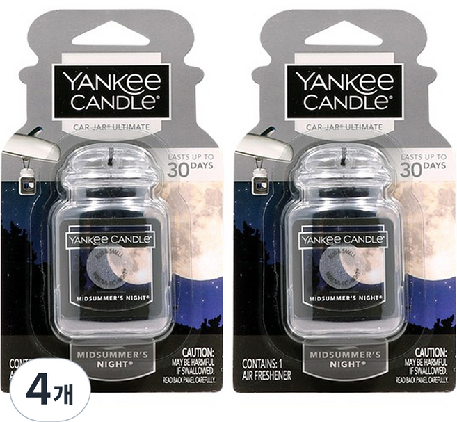 양키캔들 카자 얼티메이트 차량용 방향제, 4개, 미드썸머나잇