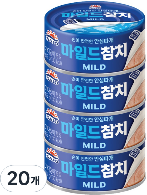 사조참치 마일드참치, 85g, 20개