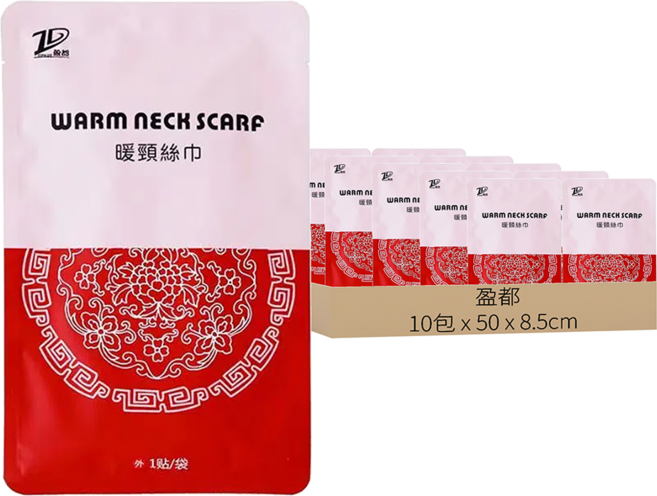 盈都 艾草暖頸貼, 10包, 1組