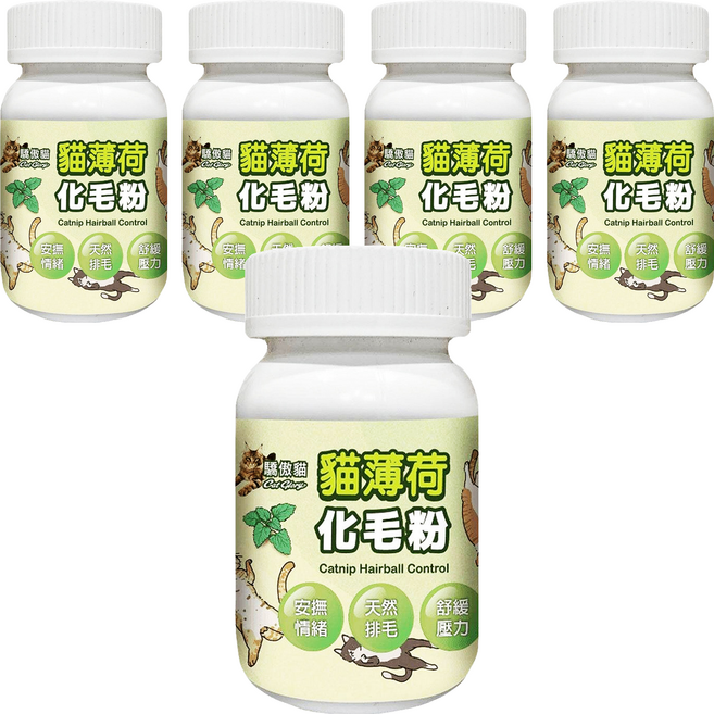 Cat Glory 驕傲貓 貓薄荷化毛粉, 化毛, 5罐