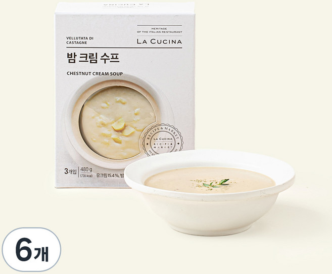 라쿠치나 밤 크림 수프 (냉장), 160g, 6개